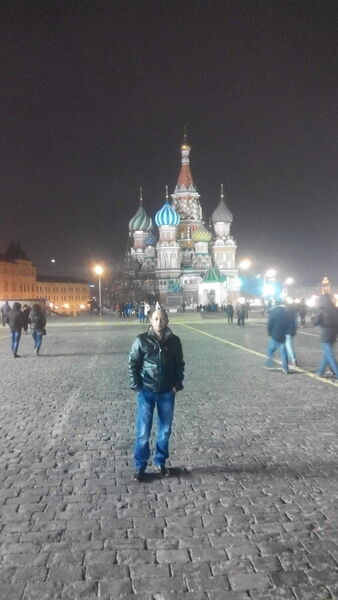  ,   Armen, 45 ,   ,   , c 