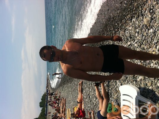  3489209  Slavisa, 39 ,    