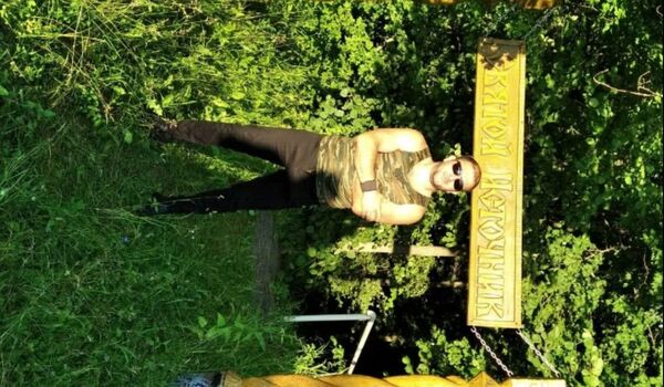  ,   Skorpion, 40 ,     , c 