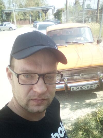  ,   Alexander, 35 ,   