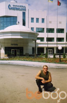   ,   Aleks, 51 ,   