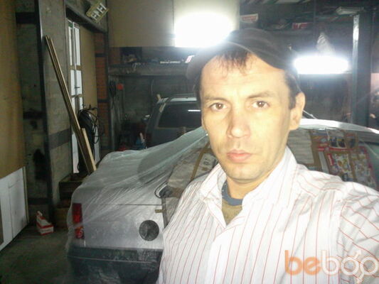 ,   Serg13, 53 ,   