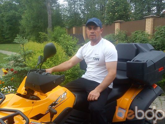 ���������� �����-���������, ���� ������� �����, 43 ����, ������������ ��� ������, ����� � ���������, c�������� ���������, ���������