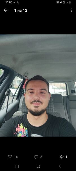  ,   Scherschin, 32 ,   ,   , c 