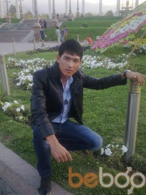  ,   Nurjan, 36 ,   