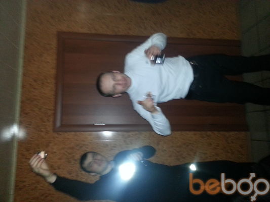 ���������� ������������, ���� ������� �����, 43 ����, ������������ 