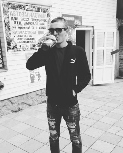  ,   Dima, 31 ,   