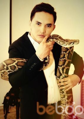  ,   Aslan, 33 ,   ,   , c 