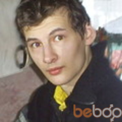  ,   Ivan, 36 ,   