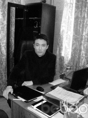  ,   Aset, 39 ,   ,   , c 