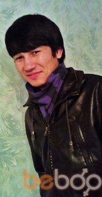  ,   Merv, 33 ,   