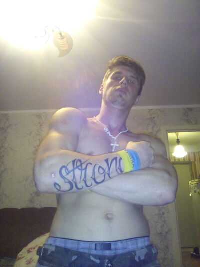 ,   Vlad, 30 ,   
