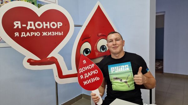  -,   Viktor, 32 ,   