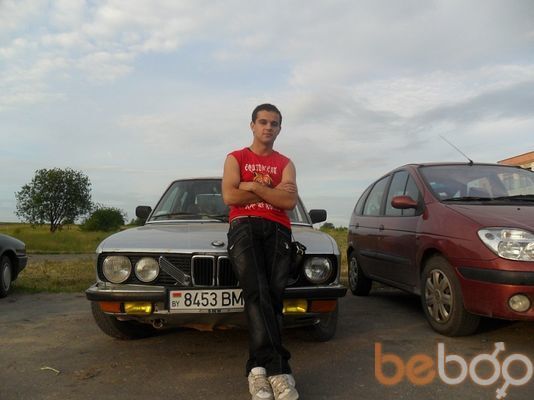 ���������� ����������, ���� ������� ���� �����, 32 ����, ������������ ��� ������, ����� � ���������, c�������� ���������