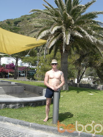  ,   Zav apelsin, 48 ,   