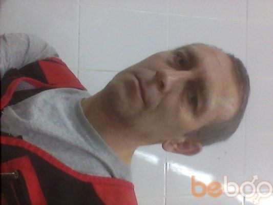 ���������� ������, ���� ������� ������, 53 ����, ������������ ��� ������