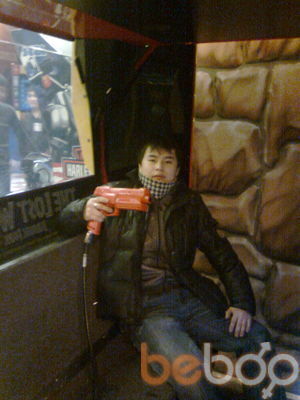  ,   Darhan, 33 ,     , c 