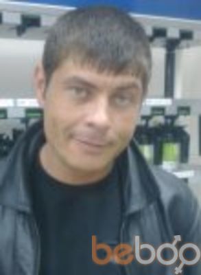 ���������� ������, ���� ������� �����, 43 ����, ������������ ��� ������, ����� � ���������, c�������� ���������