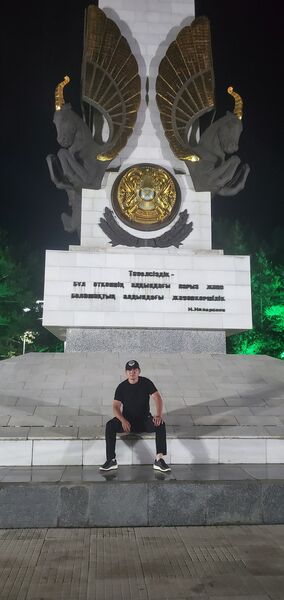  ,   Nurtai, 35 ,  