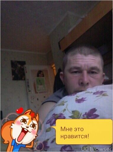  9685819  , 42 ,    