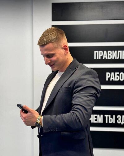  ,   Kirill, 26 ,   ,   