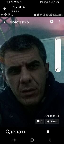  ,   ARTUR, 43 ,   ,   , c , 