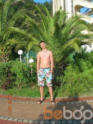 ���������� ������, ���� ������� ������, 34 ����, ������������ ��� ������, ����� � ���������, c�������� ���������