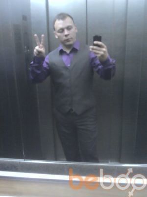 ���������� �����, ���� ������� ����, 38 ���, ������������ ��� ������, ����� � ���������, c�������� ���������