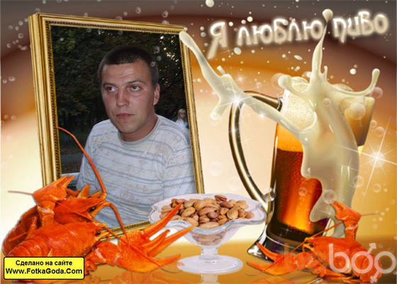  ,   Aleksey, 45 ,  