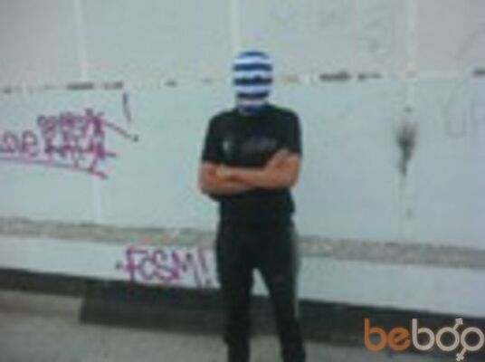 ,   Denis, 33 ,   