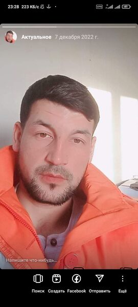  ,   Yunus, 32 ,   ,   