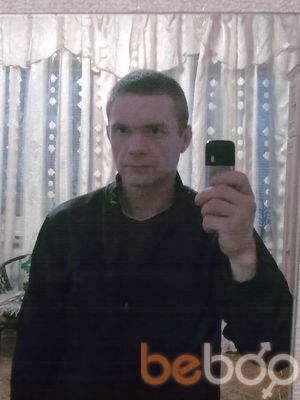  ,   Sergei, 45 ,  