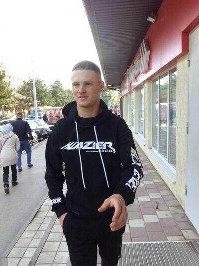  ,   Nikolay, 19 ,   