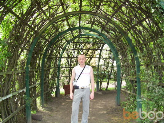  ,   Kotmas, 37 ,  