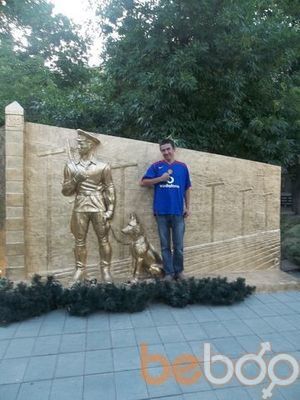 ���������� �������, ���� ������� Fktrc19792, 46 ���, ������������ ��� ������