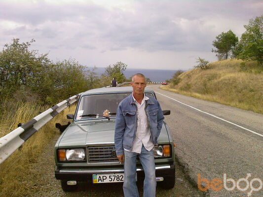  ,   Taras, 62 ,   
