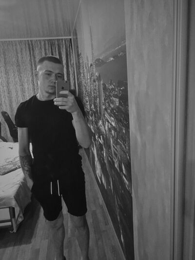  ,   Dima, 31 ,   