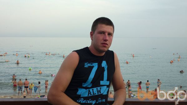 2472169  Alex, 34 ,    Povoa De Santa Iria