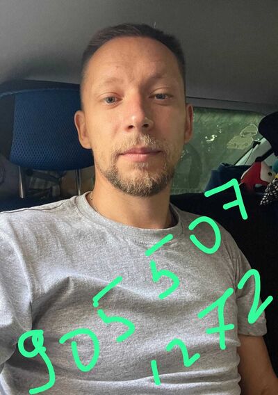  ,   , 37 ,   ,   