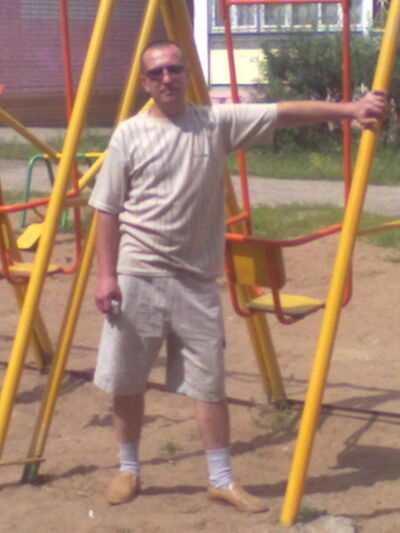   ,   , 49 ,   