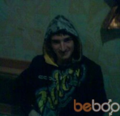  ,   Artem, 31 ,   