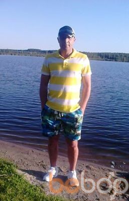 ���������� ������������, ���� ������� Goha, 47 ���, ������������ ��� ������, ����� � ���������, c�������� ���������