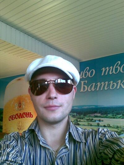  ,   Taras, 42 ,   ,   , c , 