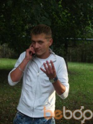  ,   Maksim, 35 ,   