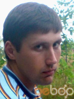  ,   Artem, 41 ,   ,   , c , 