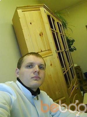  ,   Egor, 42 ,     , c 
