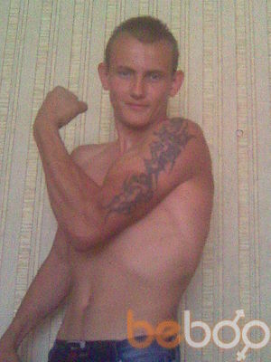  ,   Dimonchik, 35 ,     , c 