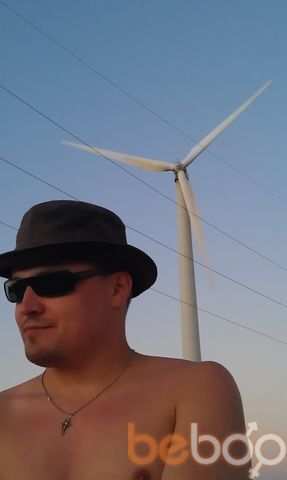  ,   Buldog, 45 ,   ,   , c 