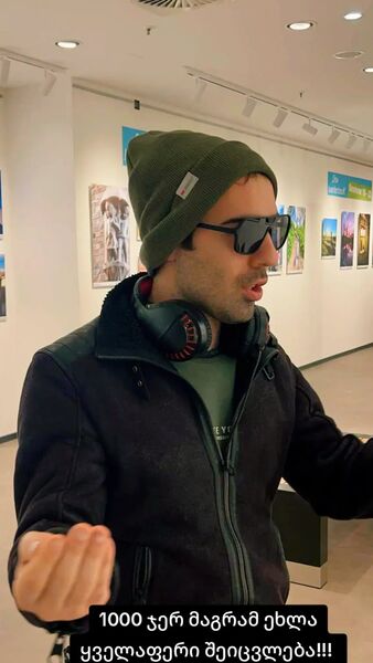  Grenville,   Vako, 32 ,   ,   