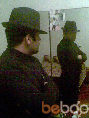  ,   Ramil, 40 ,   